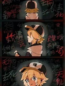 红桃视颏官方